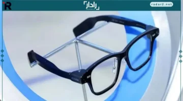 سعر نظارة علي بابا الذكية بميزة التحكم دون استخدام اليدين